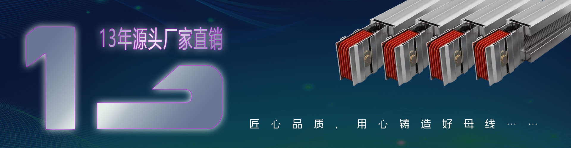全程優(yōu)質(zhì)服務(wù)，購買更有保障